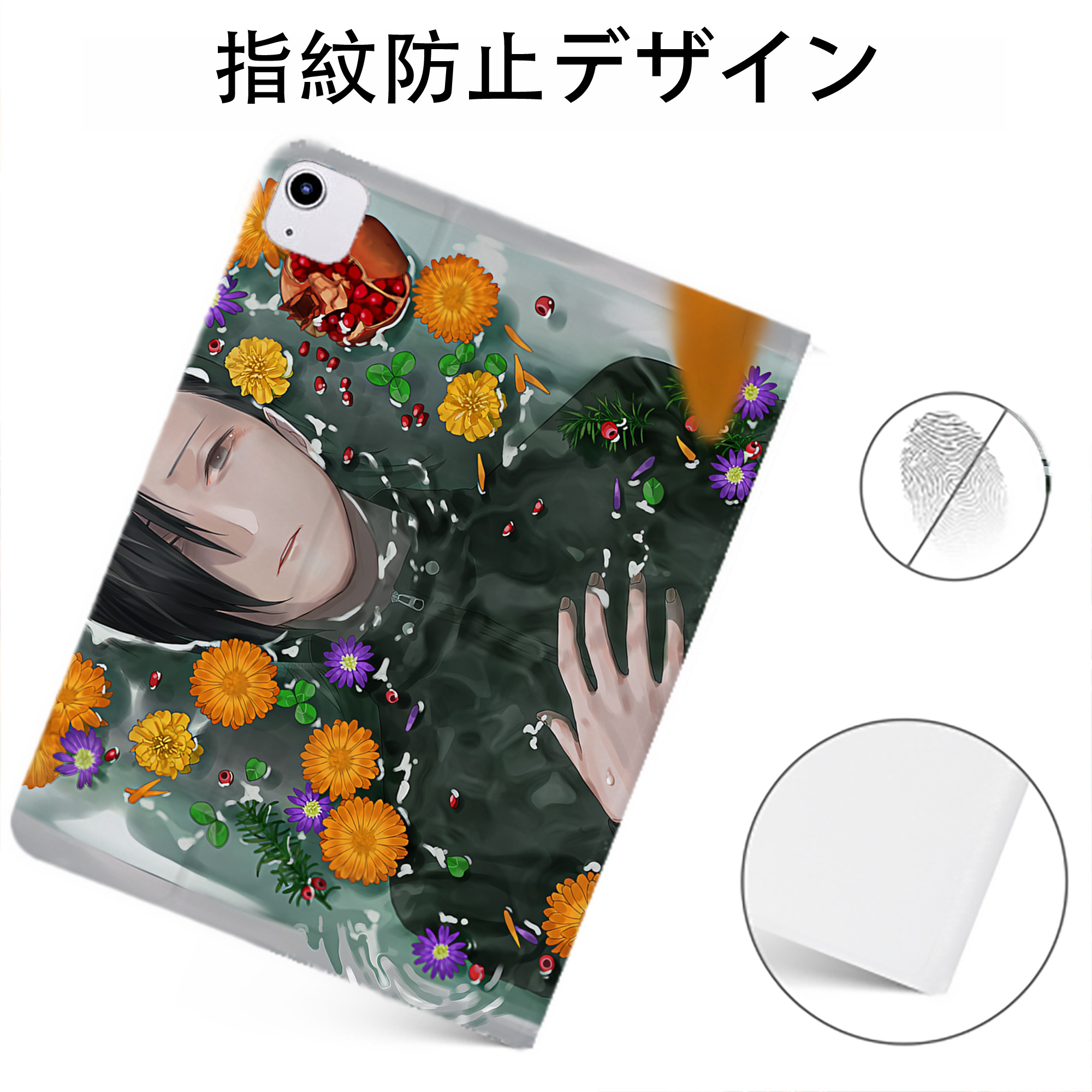 （画像用） 呪術廻戦 Jujutsu Kaisen IPadケース ペンホルダー付き ブックスタイルデザイン